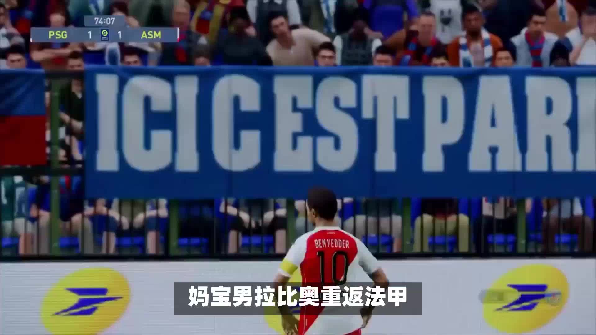 表现出
