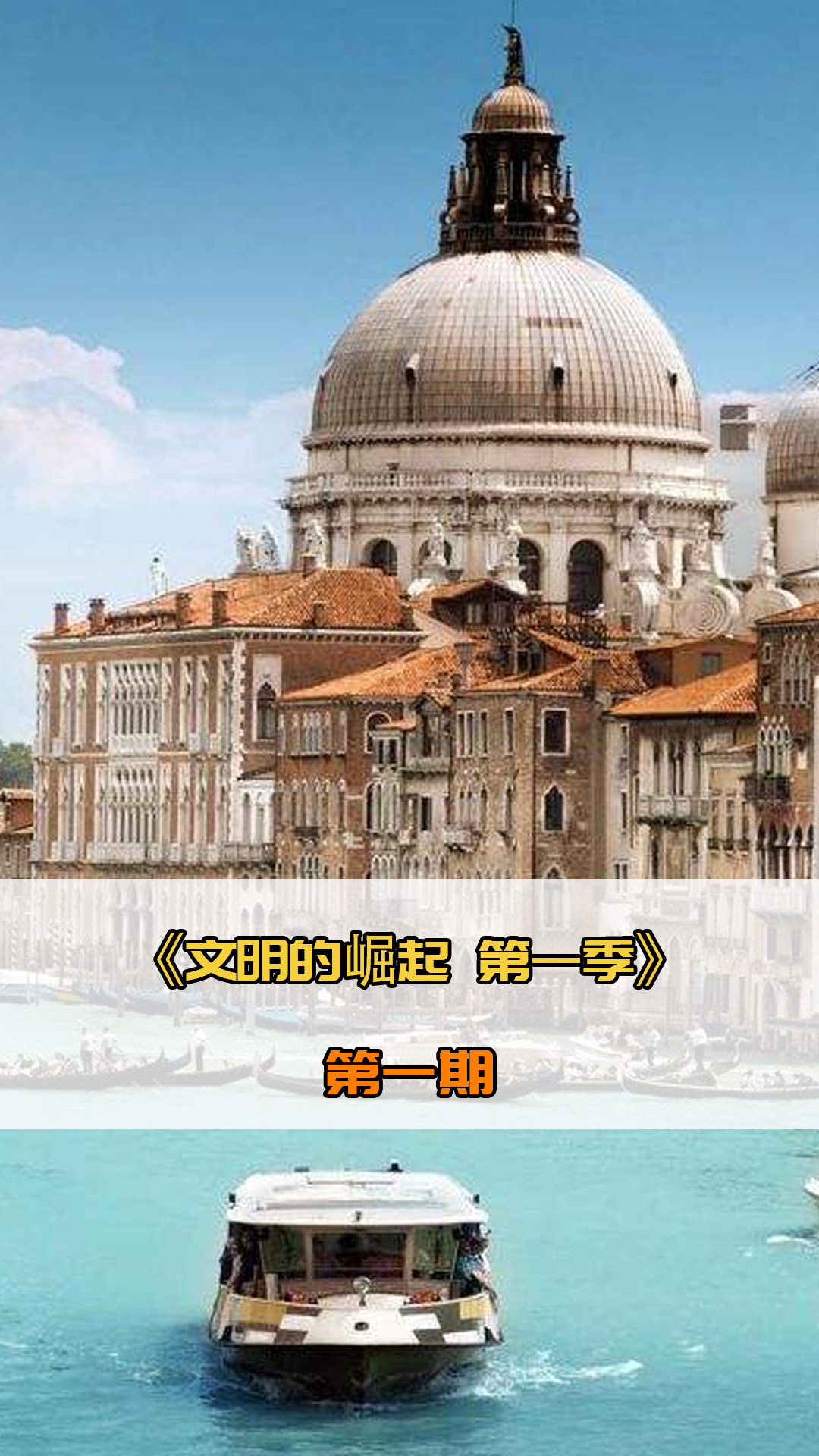 的投入不仅