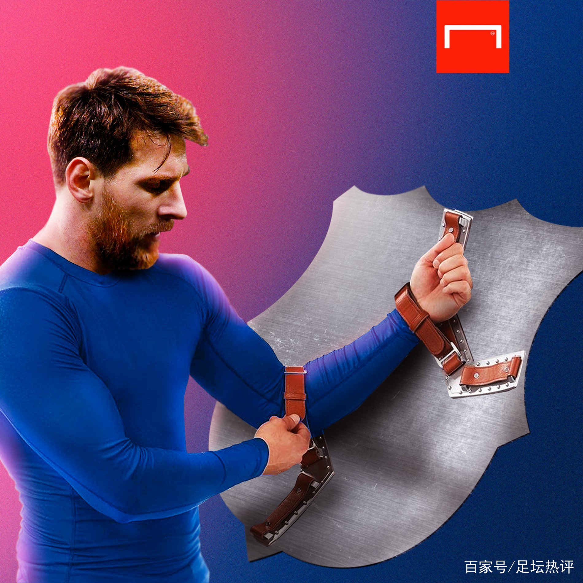 断积累